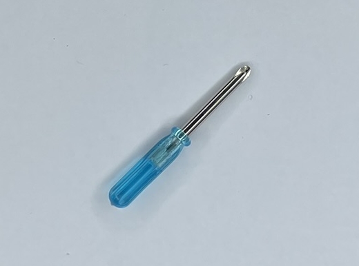 ../../../_images/screwdriver.JPEG